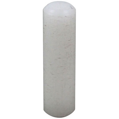 Globe 741-5B End Weight Bumper