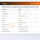 Wells 50387 Element Assembly W/ Pan Box Strap & Mounting Hardware 6" DIA