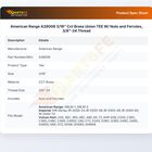 American Range A28009 Compression Tee Brass 3/16" CCT