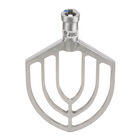 Uniworld UM20FB Beater Paddle Aluminum 20-QT