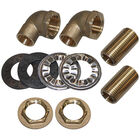 Inlet Nipple Kit  For Allpoints - Part# 266352