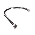 Krowne 21-429L Gooseneck Replacement Spout 8-1/2"W X 11"H